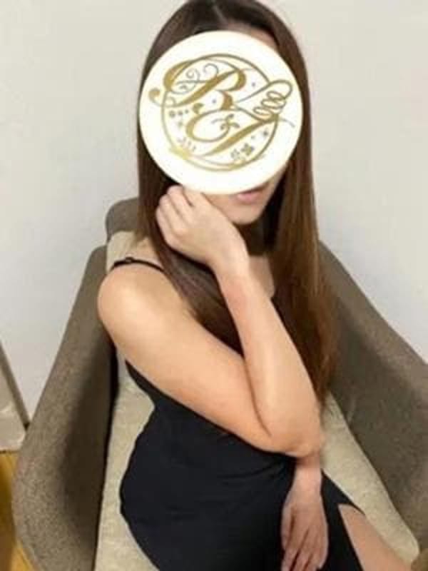 後藤くみ