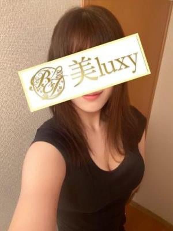 雛形きこ