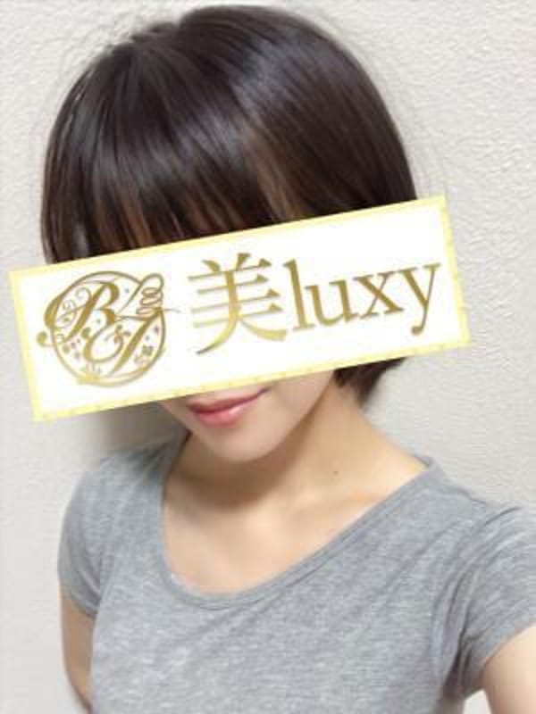 佐々木はる
