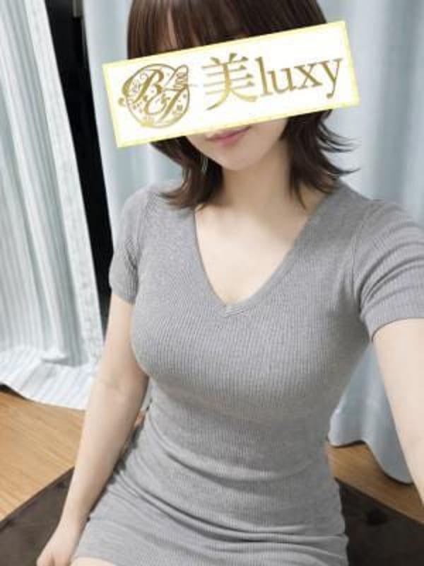 星宮りんご