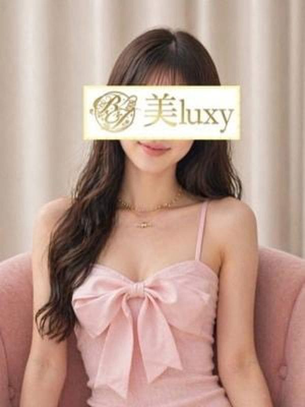 美luxy（美ラグジー）