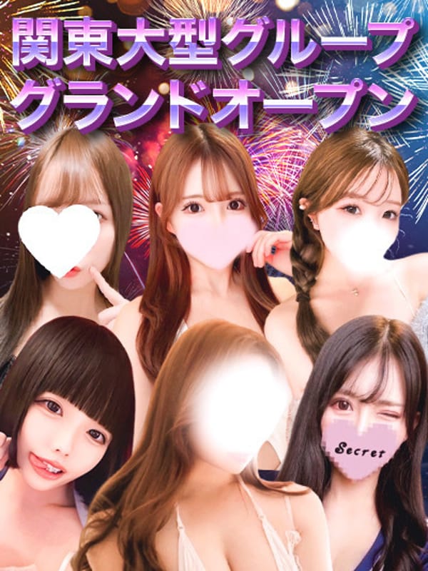 エリア集客力NO1!|Offsuit ～オフスート～で評判の女の子