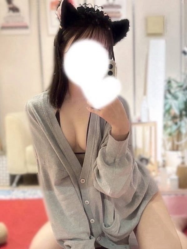 大森 ゆずは