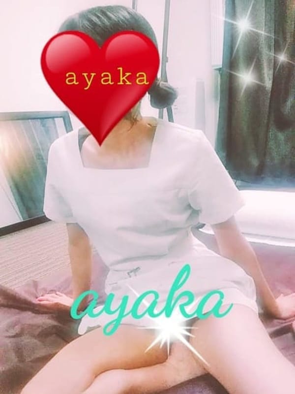 あやか|Refuge ルフュージュで評判の女の子