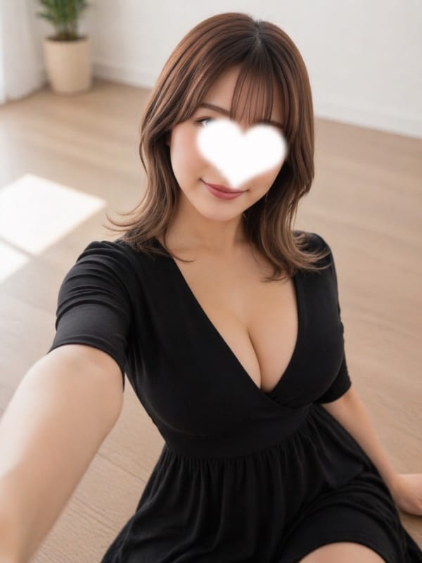 間中すみか