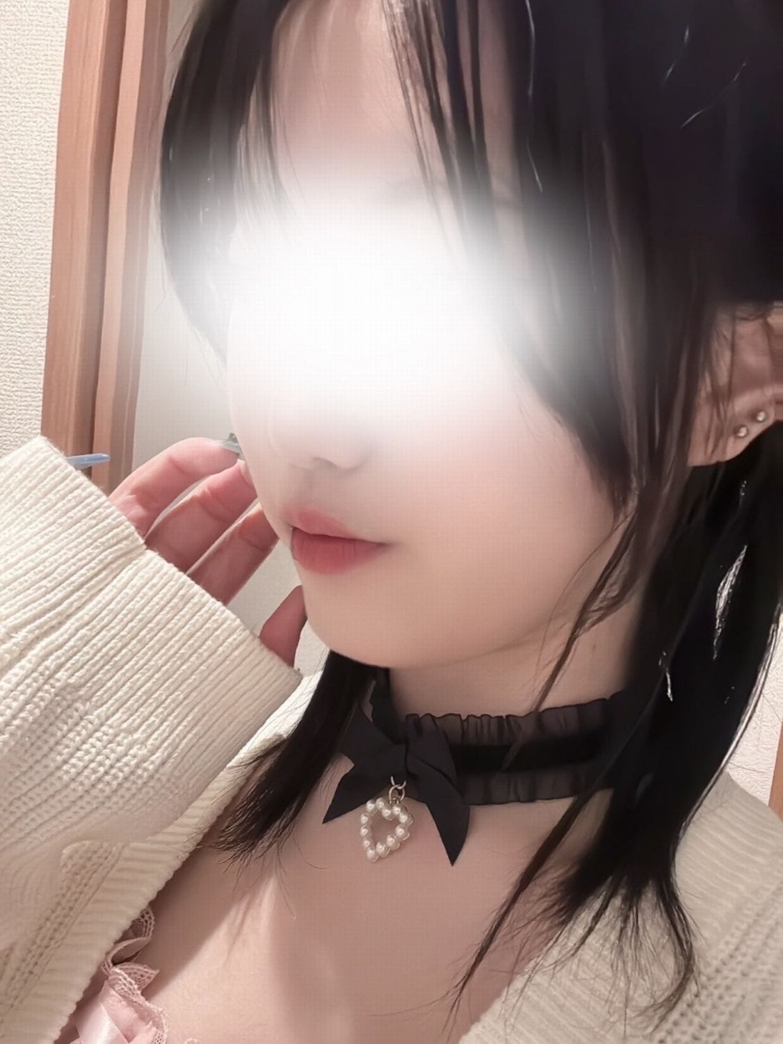 らい