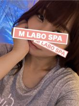 姫野りん|M LABO SPA~エムラボスパ~日本橋でおすすめの女の子