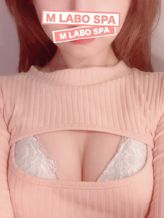 園田さき|M LABO SPA~エムラボスパ~日本橋でおすすめの女の子