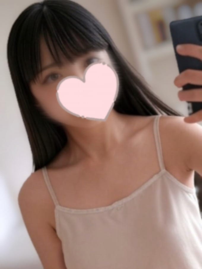 こい