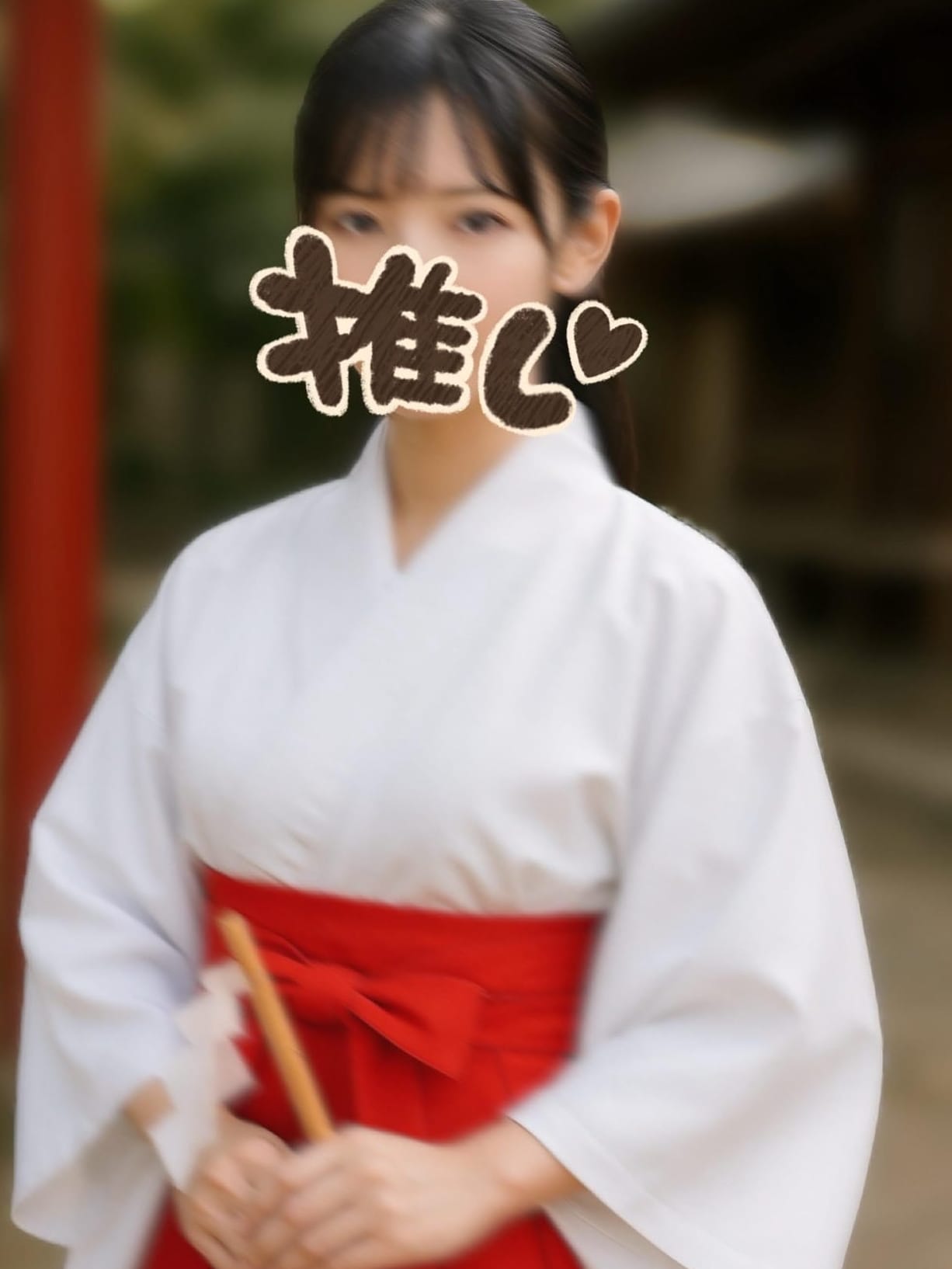 あすか