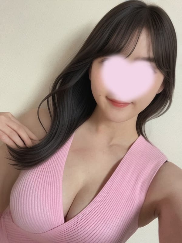 るな