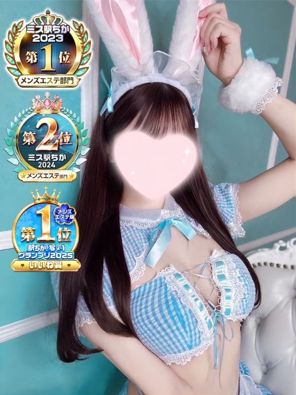 のあ|Aroma Lunaでおすすめの女の子