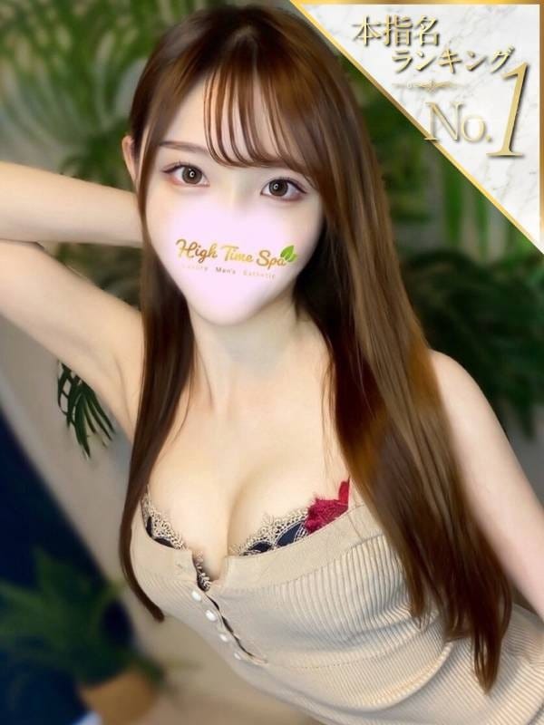 瑠璃川みゆ|High Time Spaで評判の女の子
