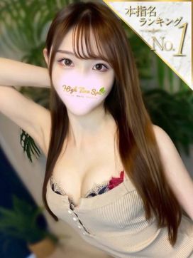 瑠璃川みゆ|High Time Spaで評判の女の子