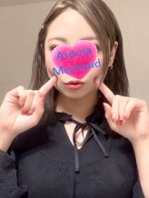 あん|仙台出張メンズエステ AromaMermaidでおすすめの女の子