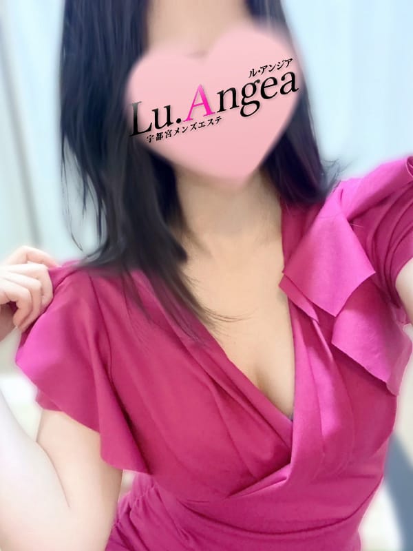 彩葵