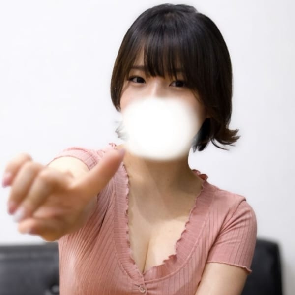 MITSUBACHI