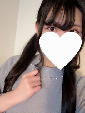 えりな|MITSUBACHIで評判の女の子