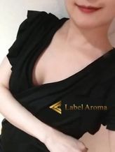 あやか|Label Aromaでおすすめの女の子