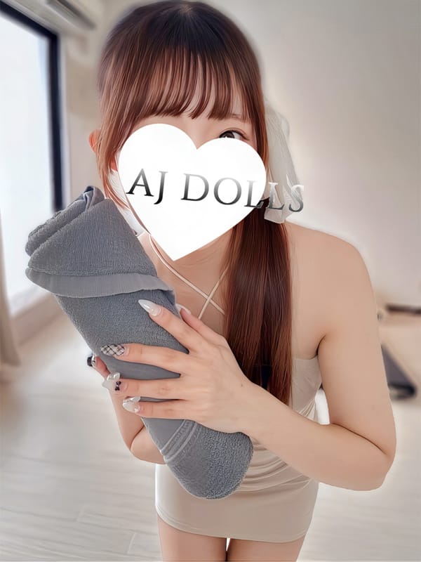 上原める