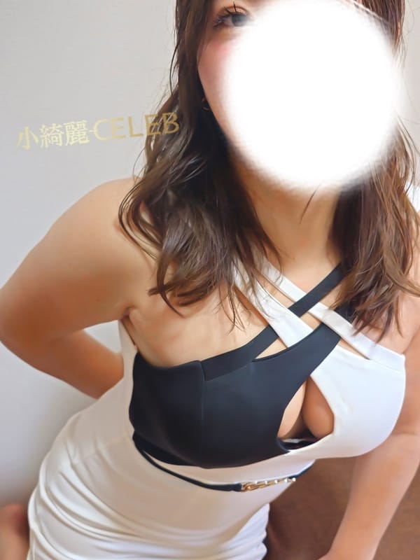 富|小綺麗CELEB -セレブ-でおすすめの女の子