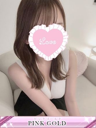 りおな|松山ゴールドでおすすめの女の子