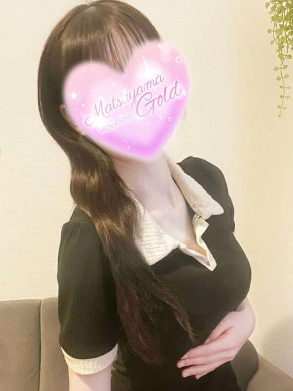 はなね