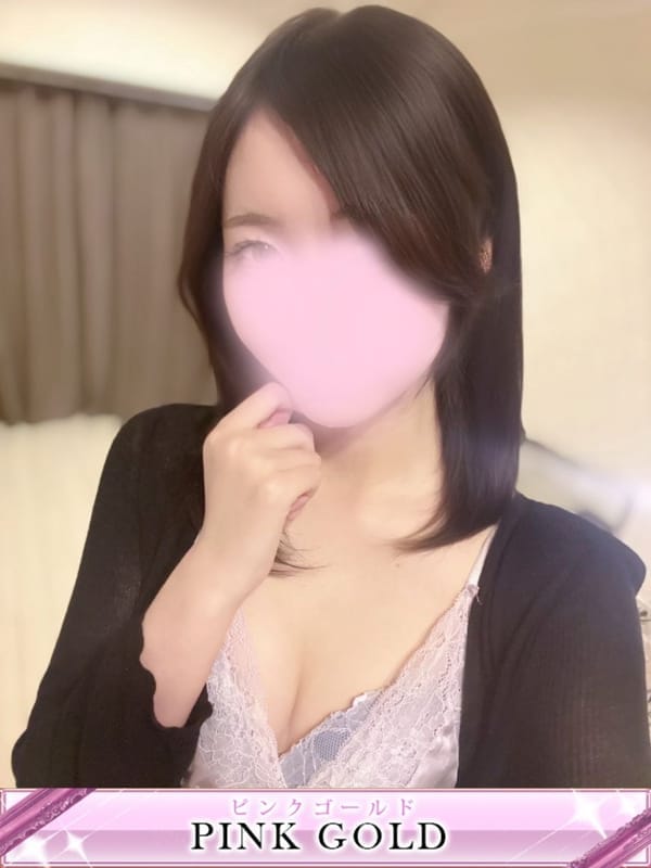 すず