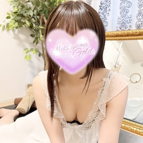 ゆのん