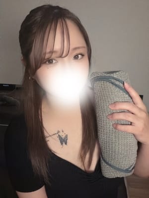 らん