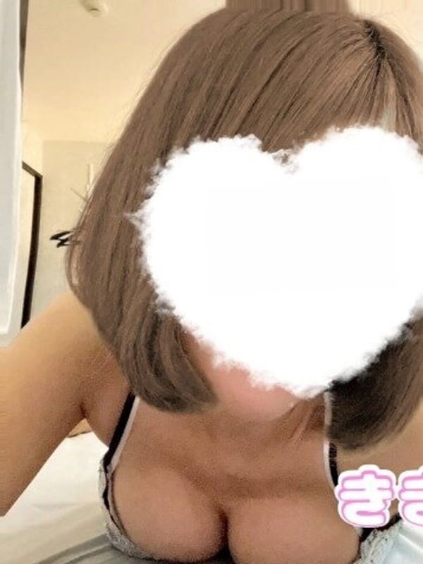 きき