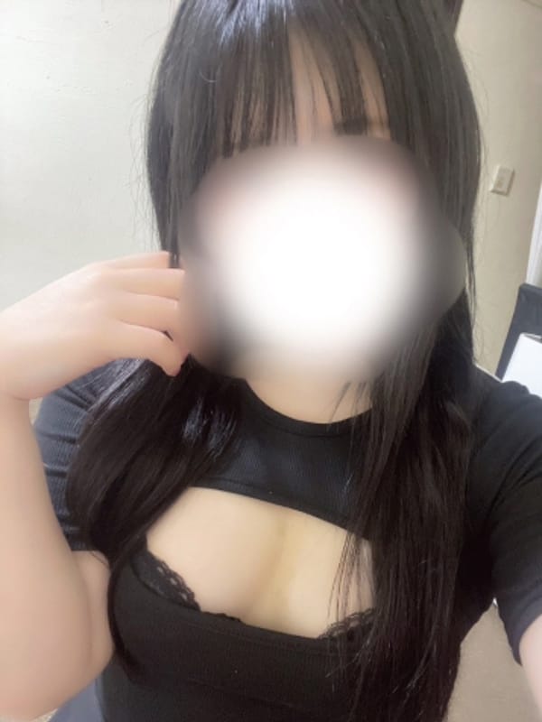 めぐ