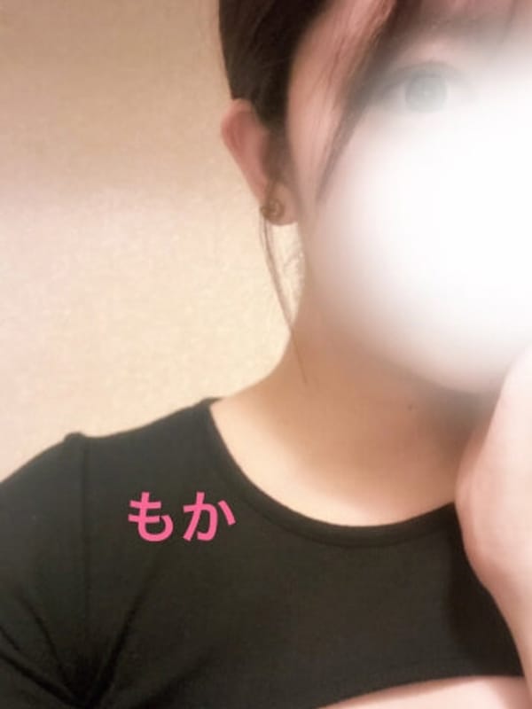 もか