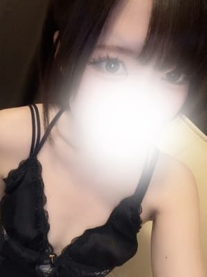 すず