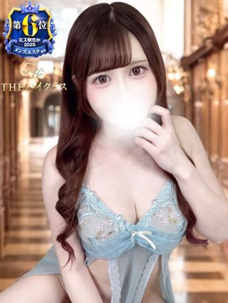 ♢白愛 みらい♢|THE ハイクラスでおすすめの女の子