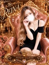 藤崎 れいな|THE ハイクラスでおすすめの女の子