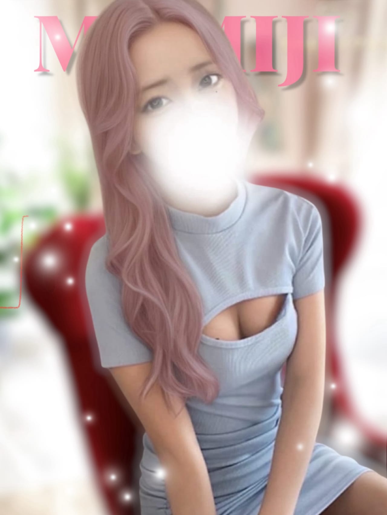 小野寺もみじ