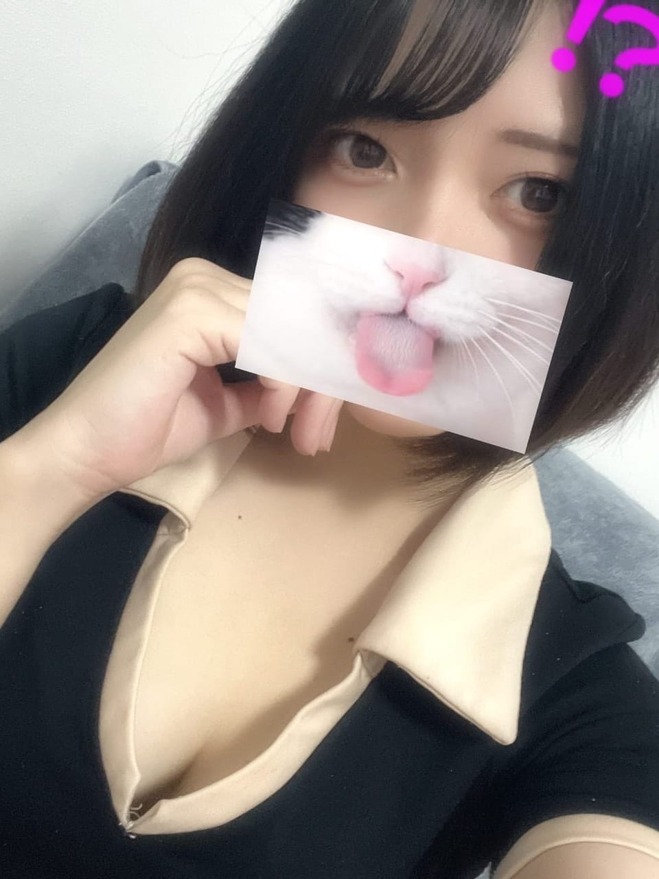 しゅり