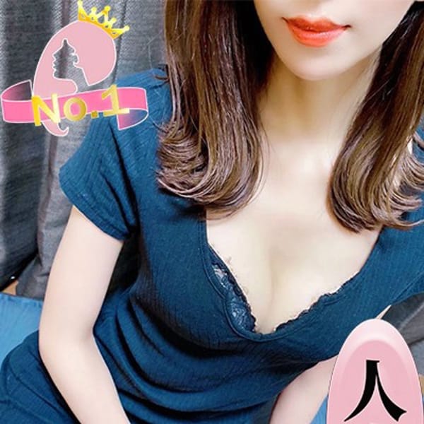 ワイフコレクション