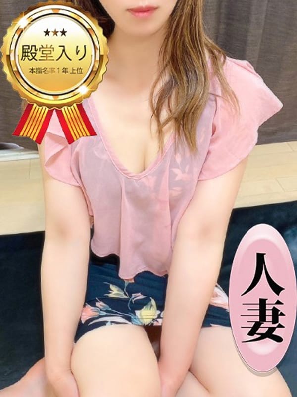 岩立いとは|ワイフコレクションで評判の女の子