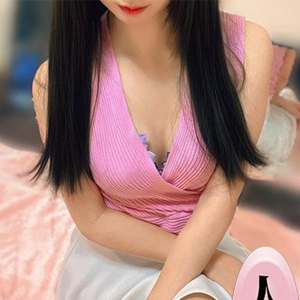 「☆特別新人割☆」01/22(木) 06:53 | ワイフコレクションのお得なニュース