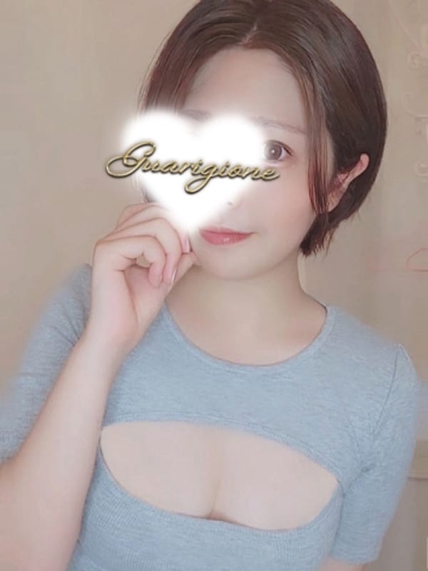 中山 ゆう