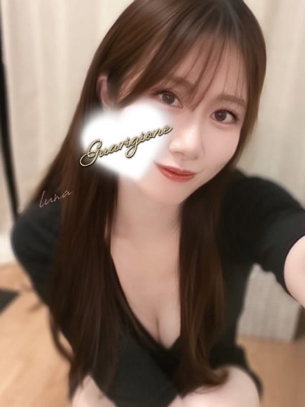 月瀬 るな