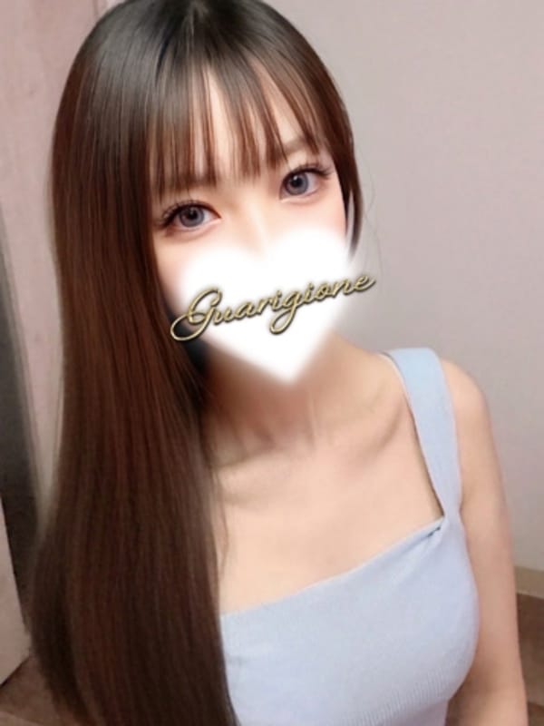 星川 はな