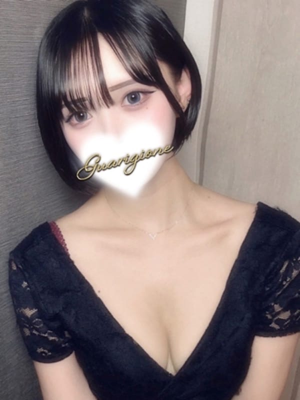 雨宮 せり
