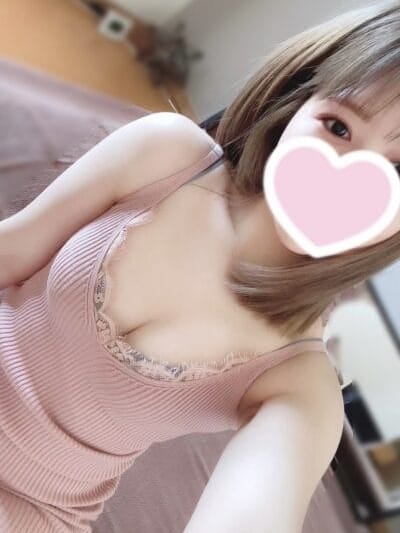 るり