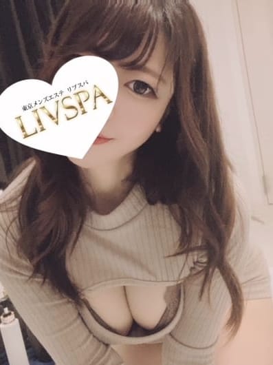 工藤かなみ|LIVSPA～リブスパ～自由が丘ルームで評判の女の子