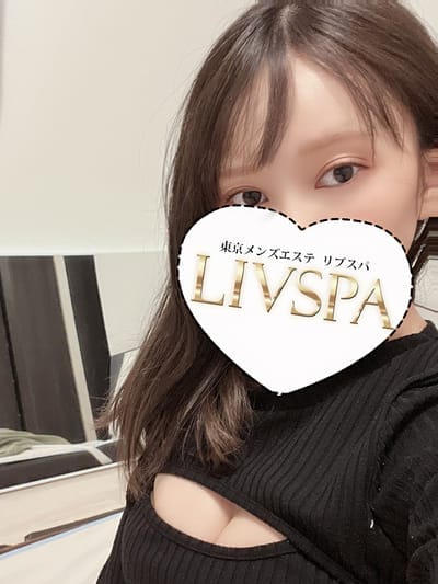 高橋まりな|LIVSPA～リブスパ～自由が丘ルームで評判の女の子