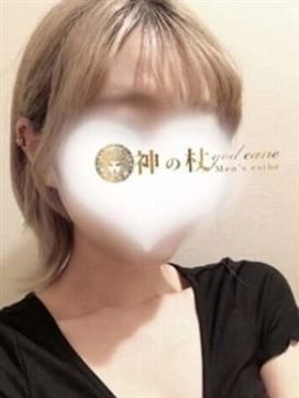 みさき|神の杖 高崎店で評判の女の子