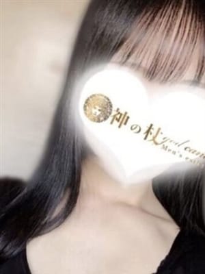 はるか|神の杖 高崎店でおすすめの女の子